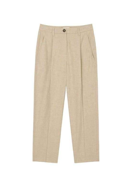 Зауженные брюки