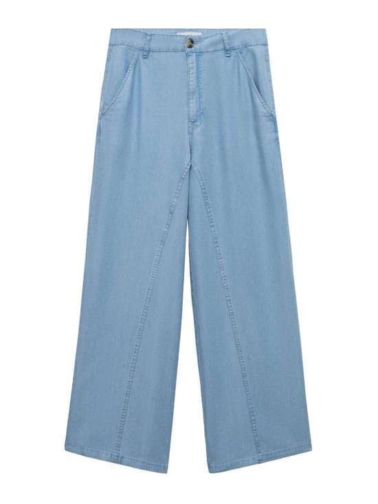 Широкие брюки Bianca