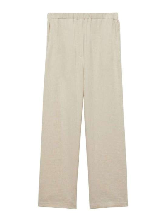 Широкие брюки Gauza