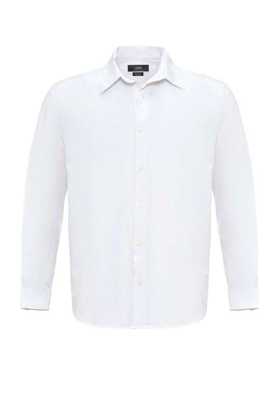 Деловая рубашка узкого кроя