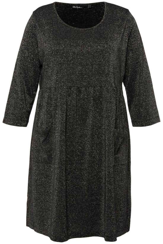 Длинная кофта