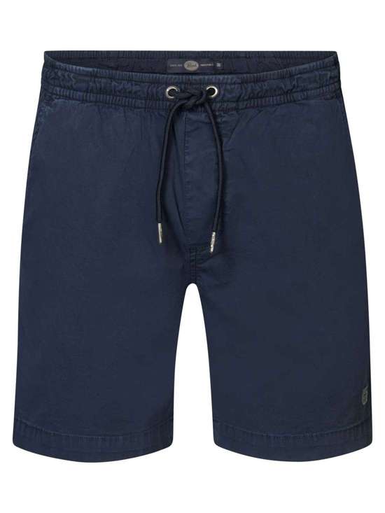 Обычные шорты