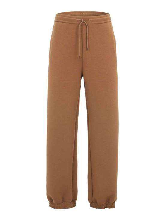 Зауженные брюки Simon