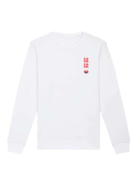 Свитшот Sesamstraße Elmo Laughing