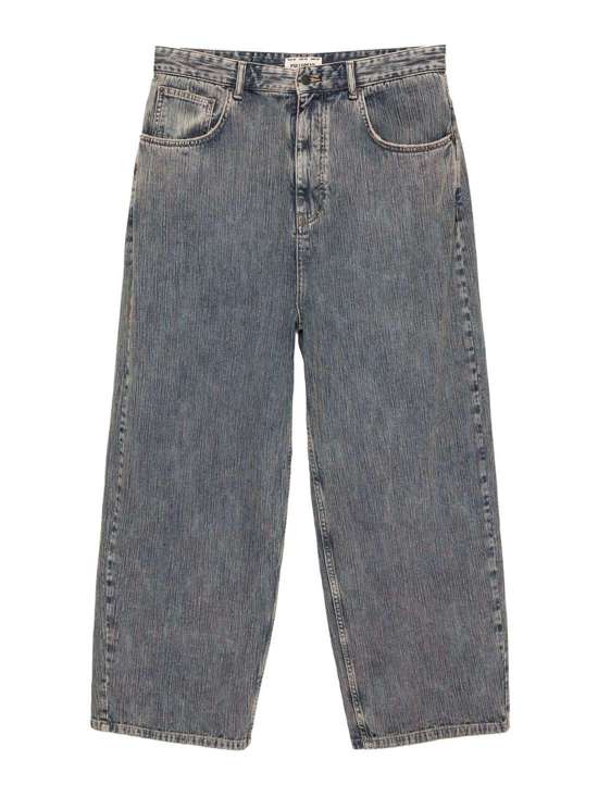 Джинсы свободного кроя