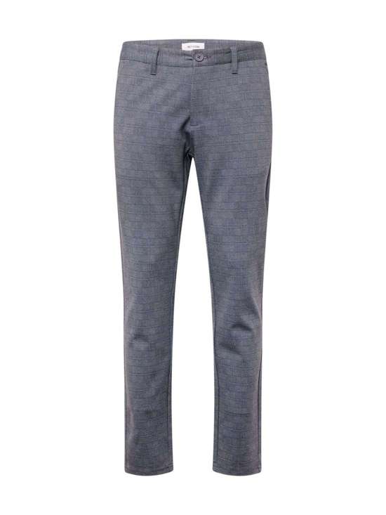 Брюки узкого кроя Mark