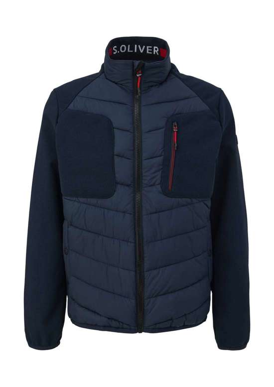 Всесезонная куртка