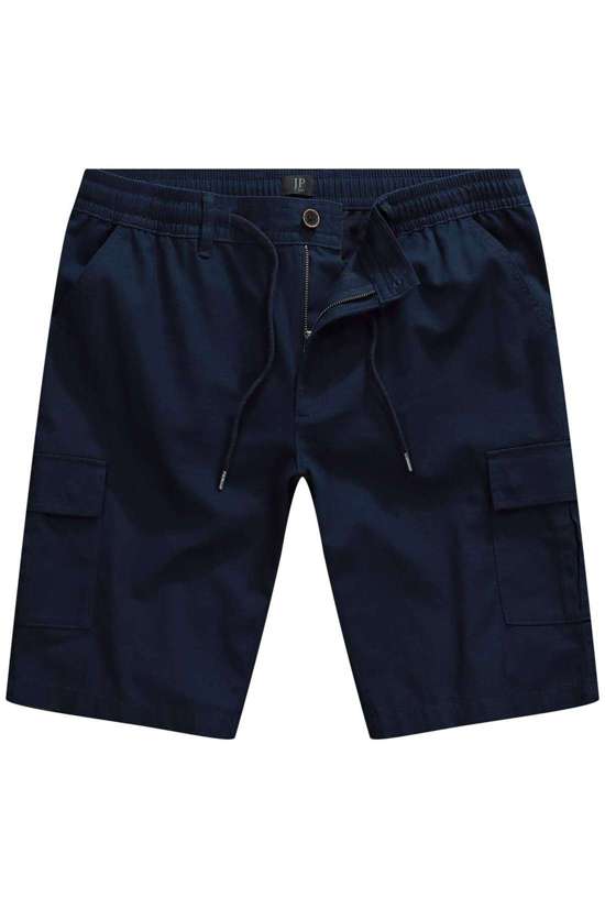 Обычные брюки-карго