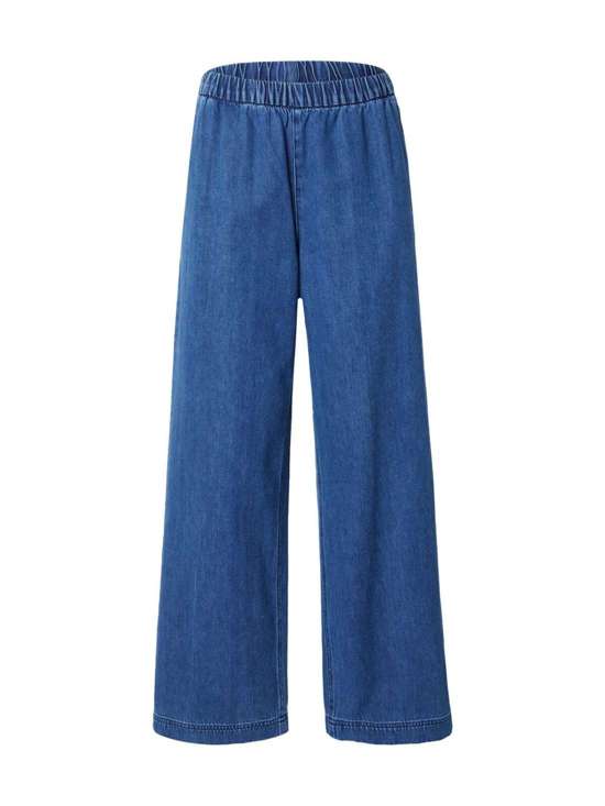 Джинсы свободного кроя