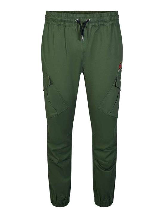 Зауженные брюки