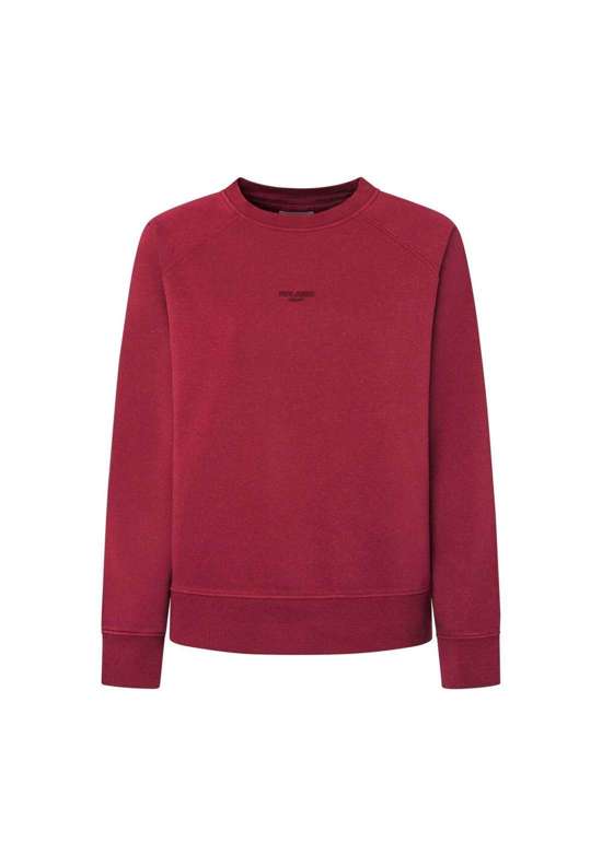 Свитшот FELICITY