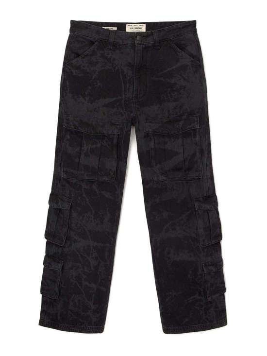 Брюки свободного кроя