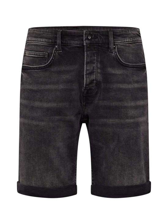 Обычные шорты John