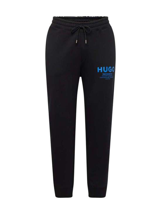 Зауженные брюки Nevez