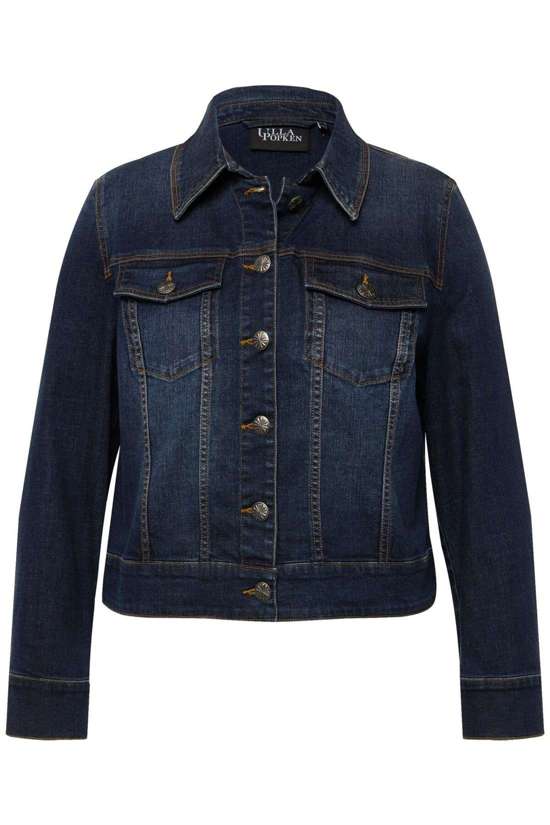 Всесезонная куртка