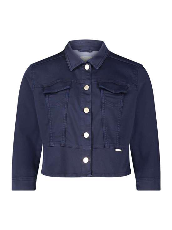 Джинсовая куртка с карманами