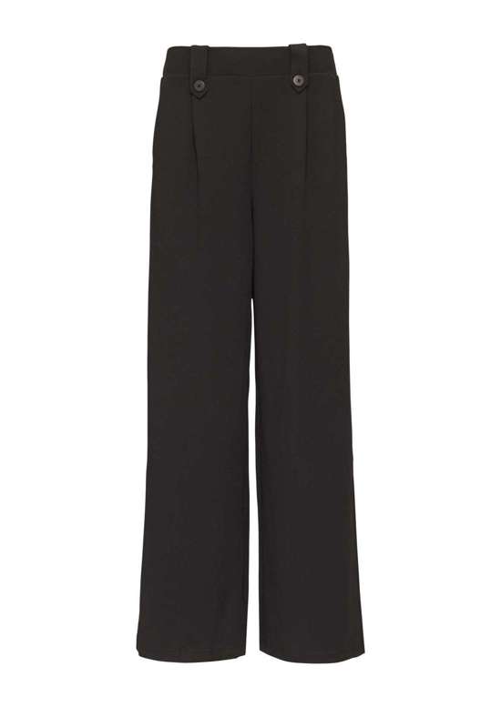 Брюки свободного кроя