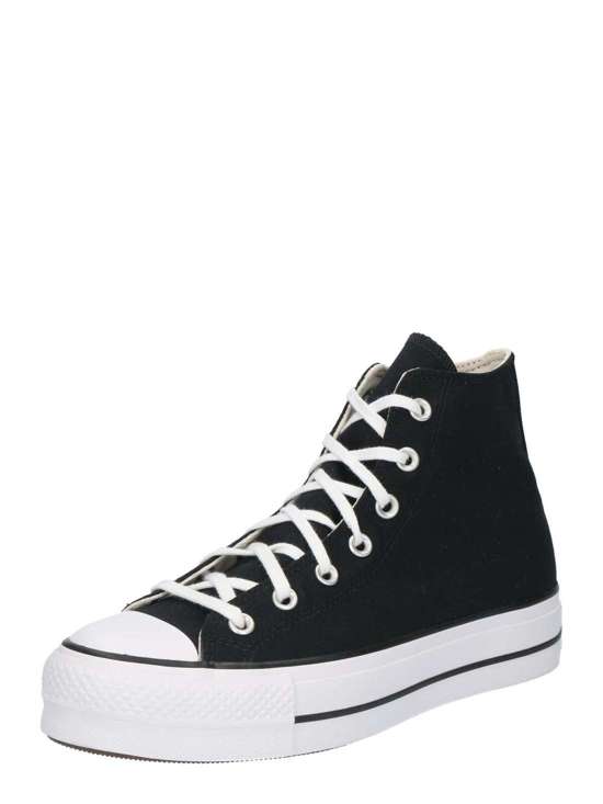 Кроссовки Chuck Taylor All Star