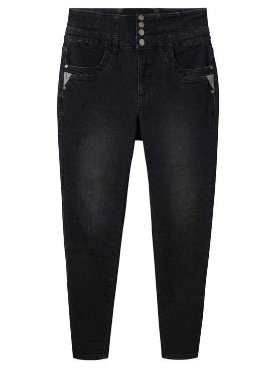 Узкие джинсы Anne