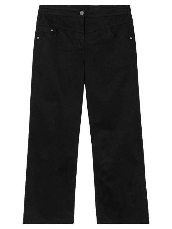 Широкие джинсы Anne