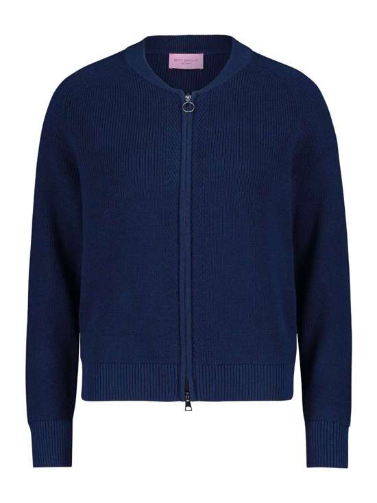 Жакет тонкой вязки на молнии