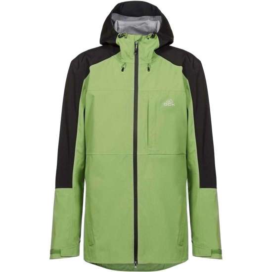 Функциональная куртка