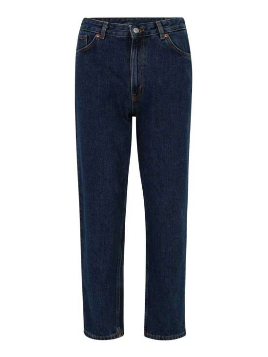 Зауженные джинсы