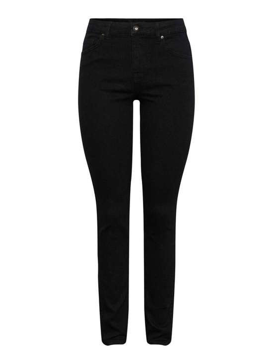 Джинсы узкого кроя Nunna