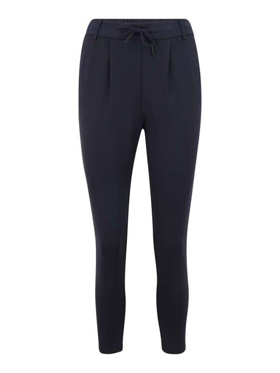 Зауженные брюки