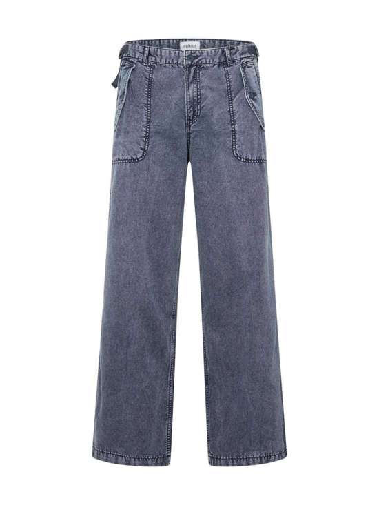 Брюки свободного кроя Frej