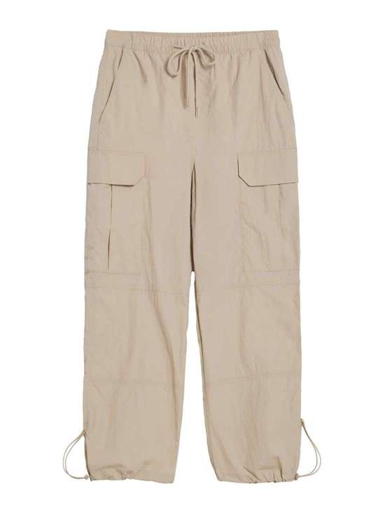 Зауженные брюки