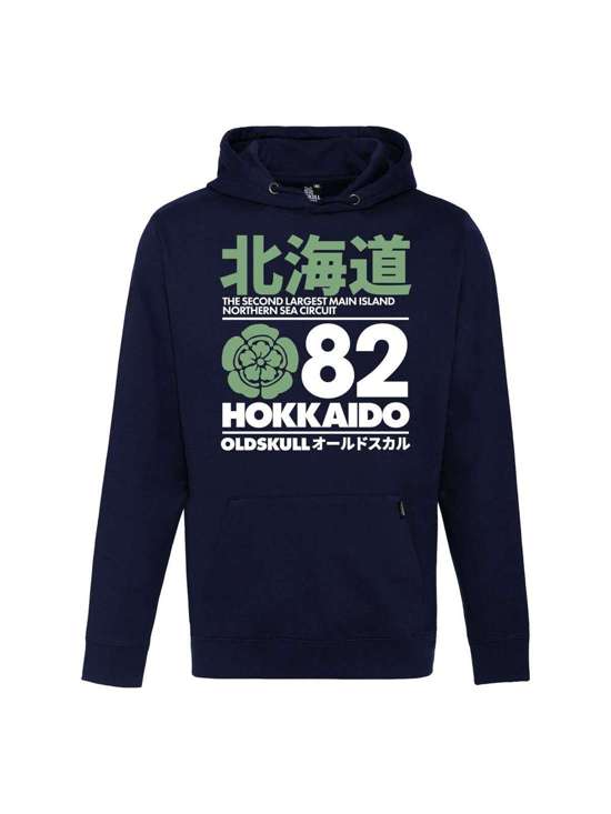 Свитшот Japan Island