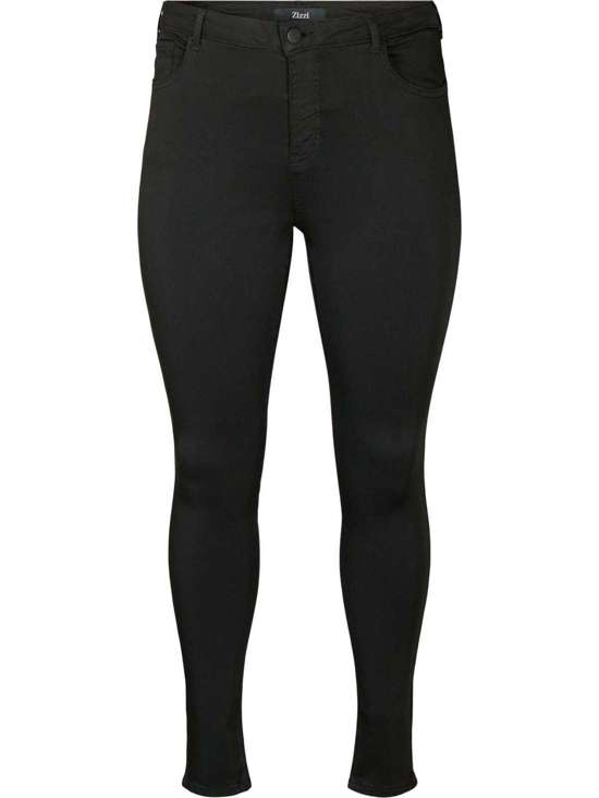 Джинсы узкого кроя Amy