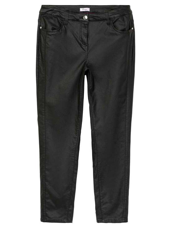 Брюки узкого кроя