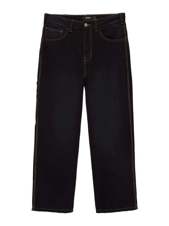 Брюки свободного кроя