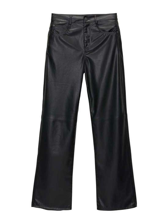 Обычные брюки