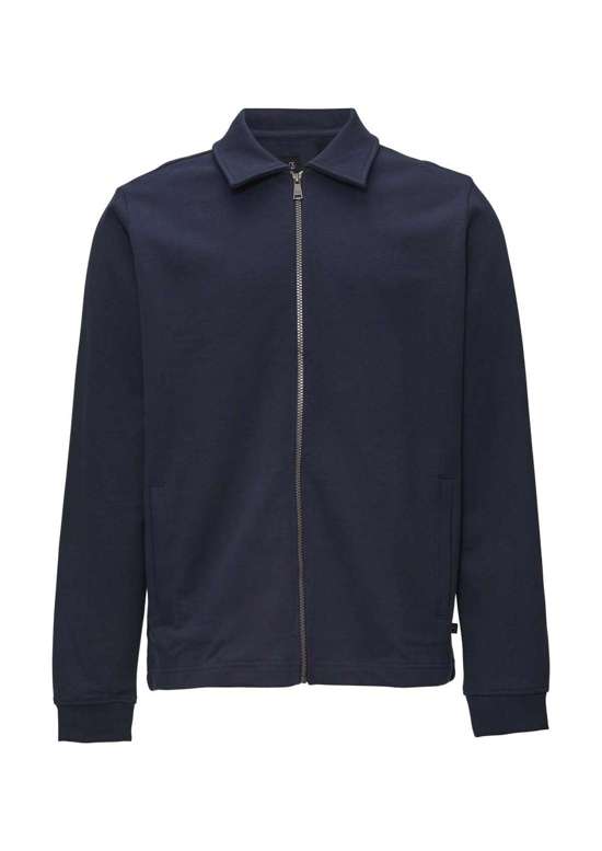 Всесезонная куртка