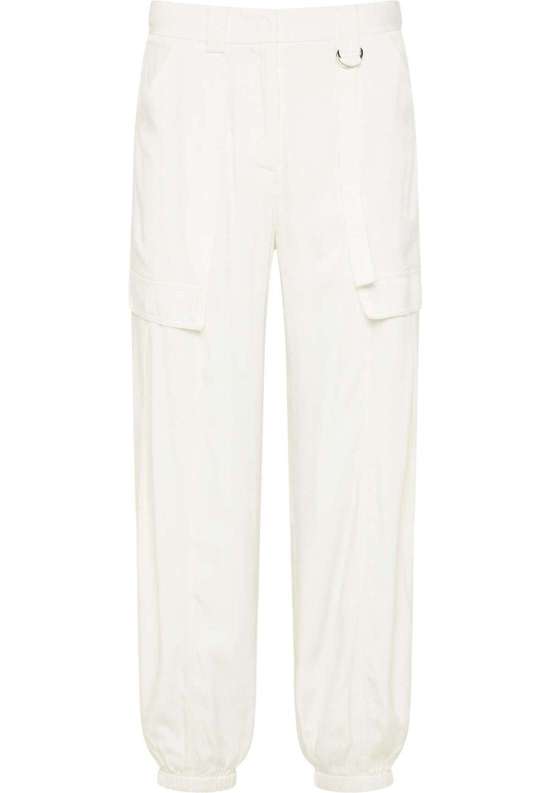 Зауженные брюки