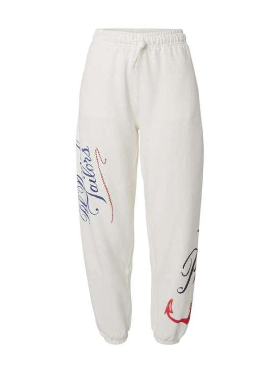 Зауженные брюки