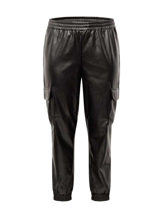 Зауженные брюки-карго CSOF