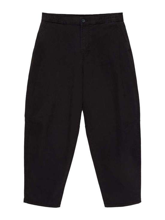 Брюки свободного кроя