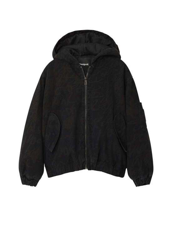 Всесезонная куртка