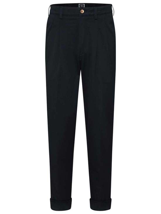 Зауженные брюки со складками