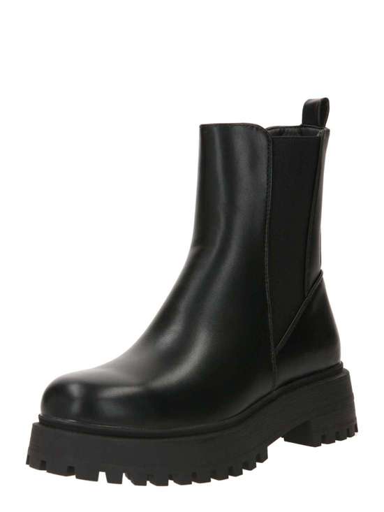 Ботильоны Leia