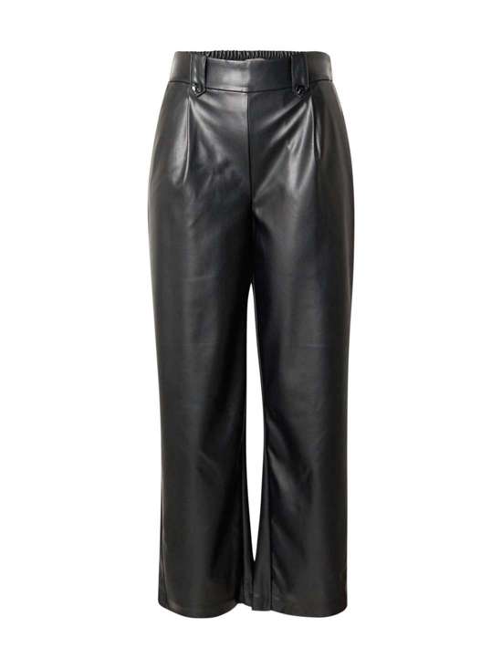 Брюки свободного кроя CARBina