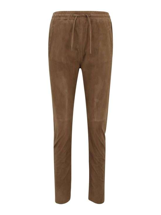 Зауженные брюки GIFT