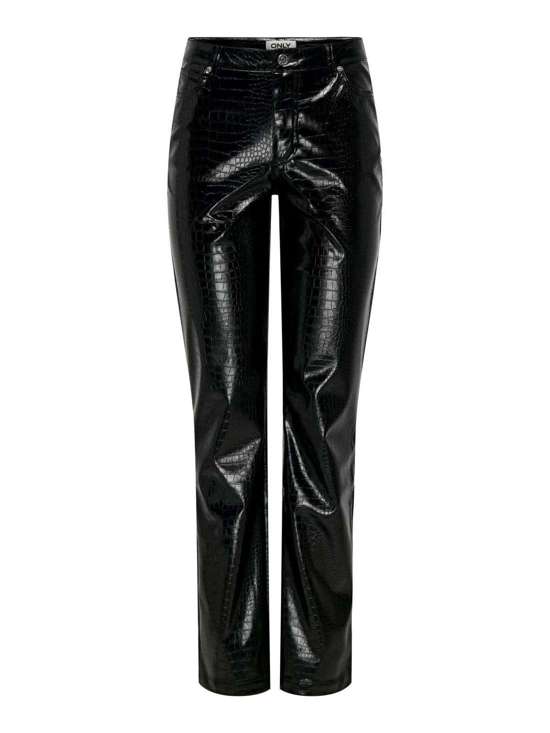 Обычные брюки