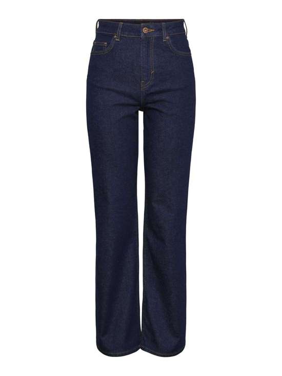 Обычные джинсы PCHOLLY