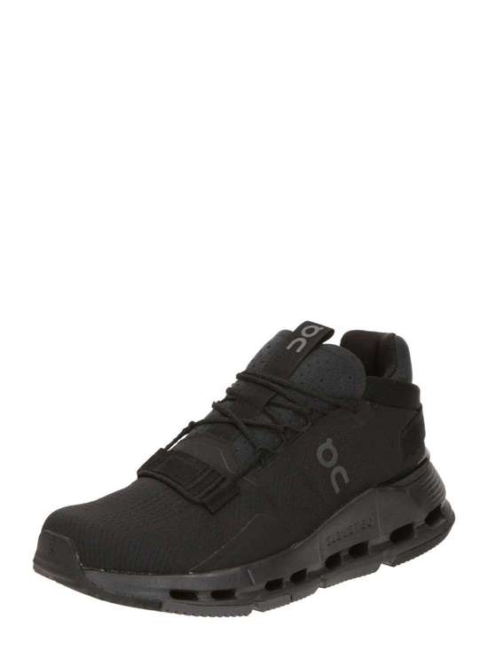 Кроссовки Cloudnova 2