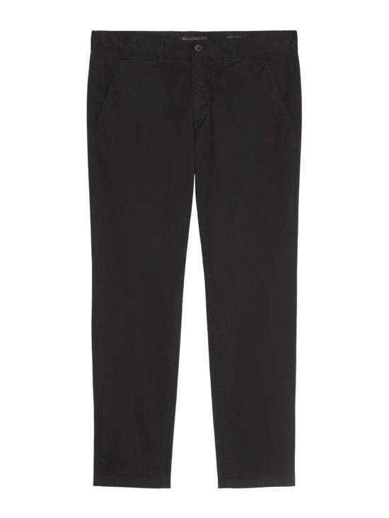 Зауженные брюки